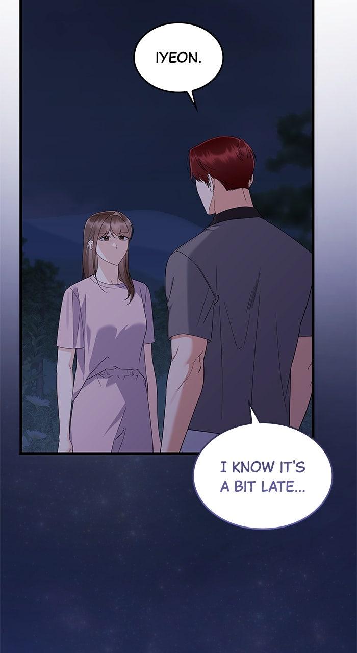 The New Hire's Secret Chapter 66 page 17 - 