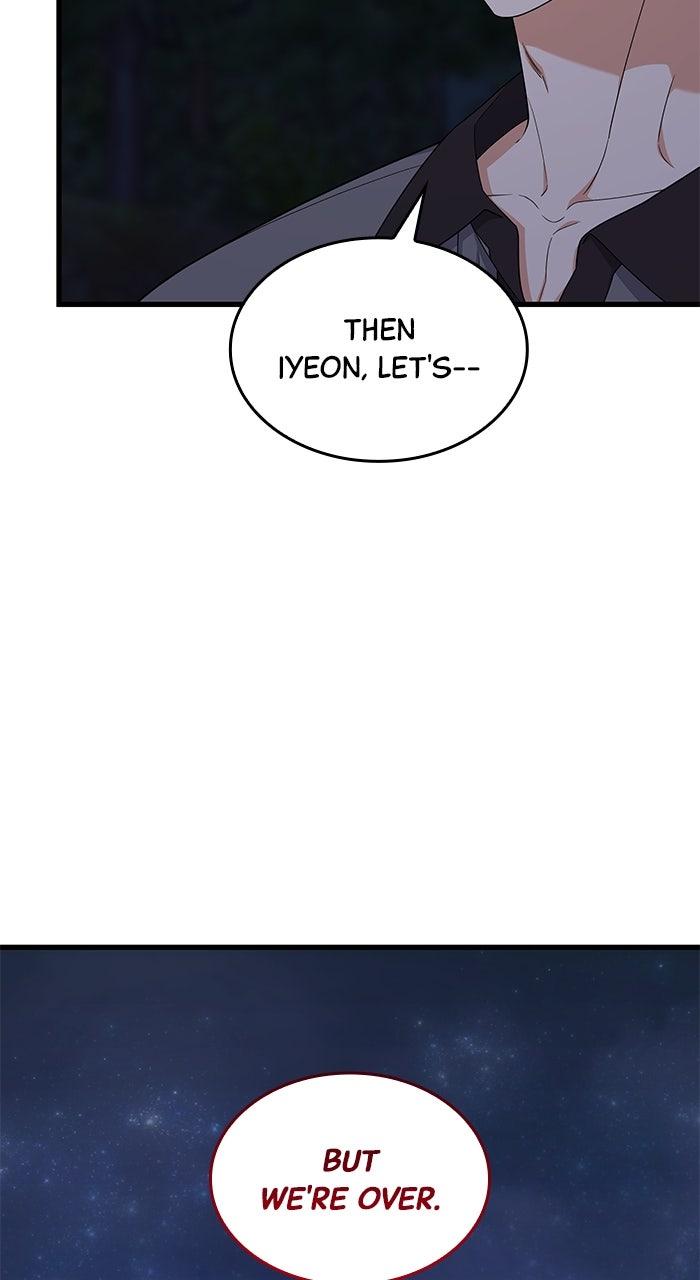 The New Hire's Secret Chapter 66 page 24 - 