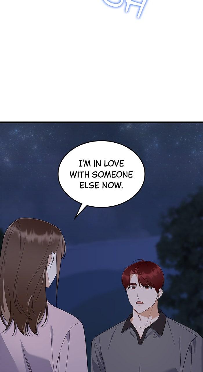 The New Hire's Secret Chapter 66 page 27 - 