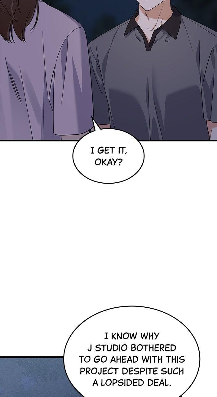 The New Hire's Secret Chapter 66 page 43 - 