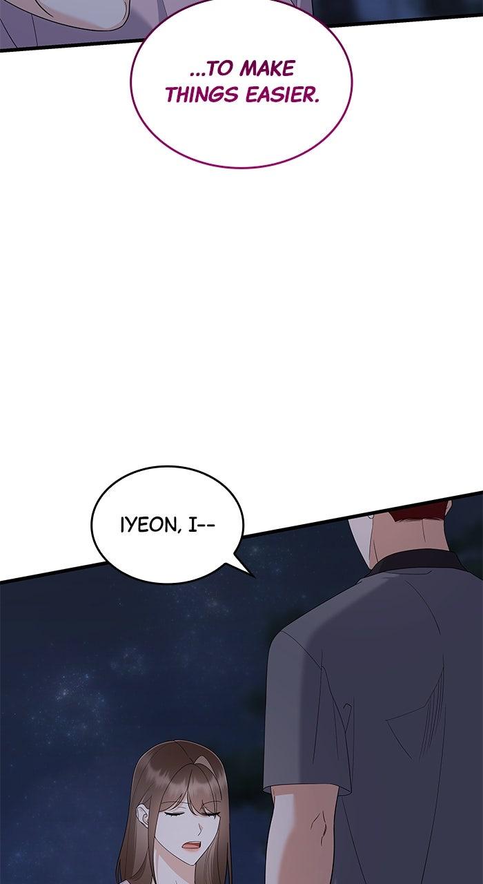 The New Hire's Secret Chapter 66 page 46 - 
