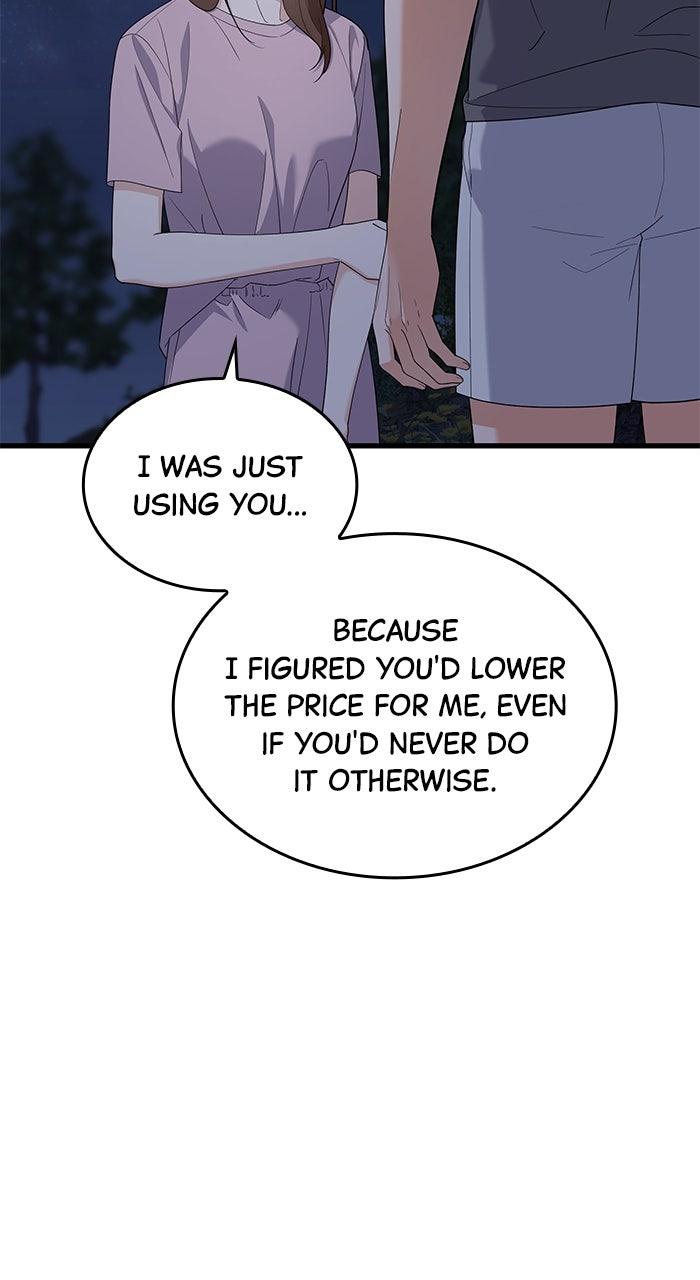 The New Hire's Secret Chapter 66 page 47 - 