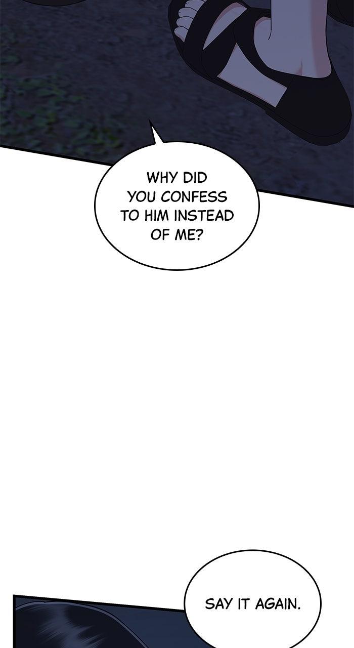The New Hire's Secret Chapter 66 page 74 - 