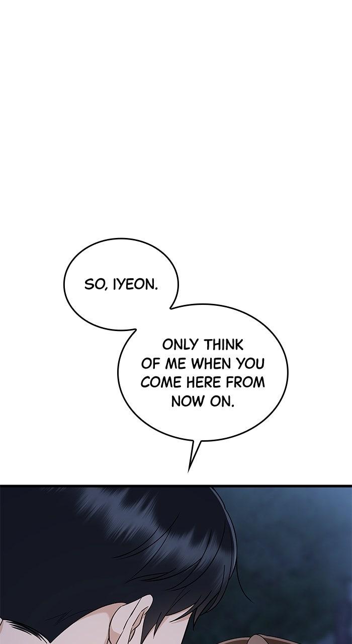 The New Hire's Secret Chapter 67 page 25 - 