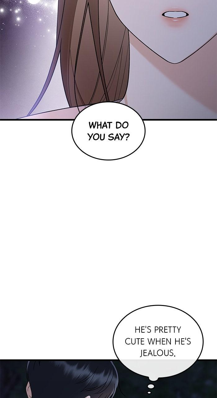 The New Hire's Secret Chapter 67 page 29 - 