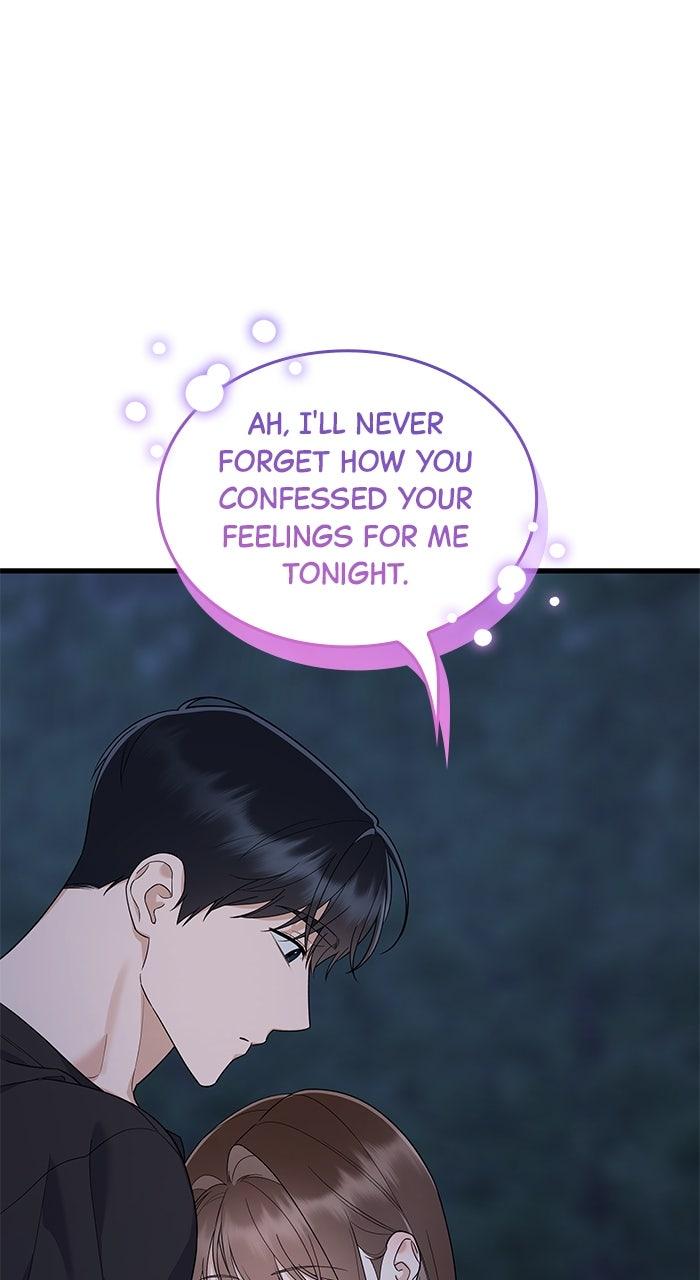 The New Hire's Secret Chapter 67 page 32 - 