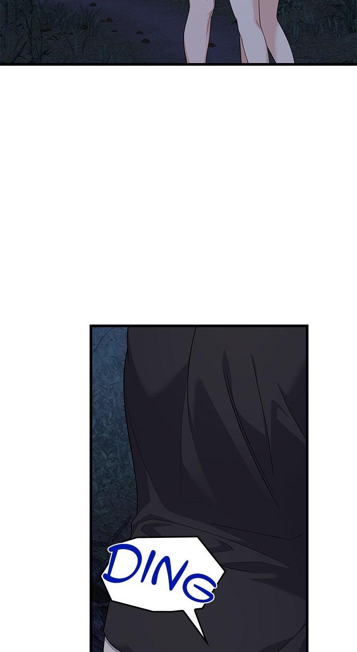 The New Hire's Secret Chapter 67 page 40 - 