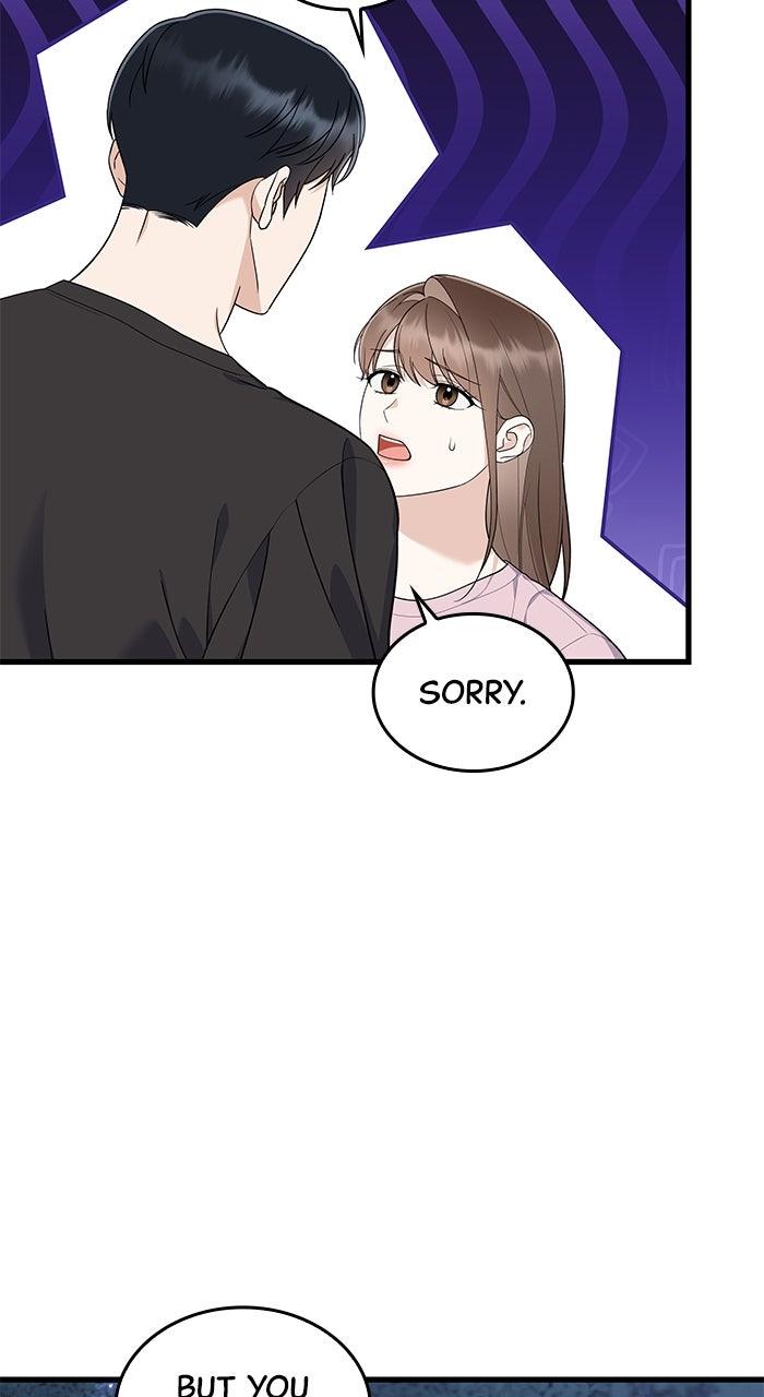 The New Hire's Secret Chapter 67 page 44 - 