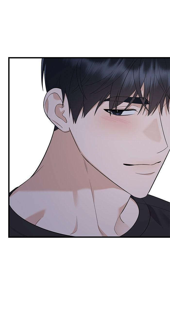 The New Hire's Secret Chapter 67 page 48 - 