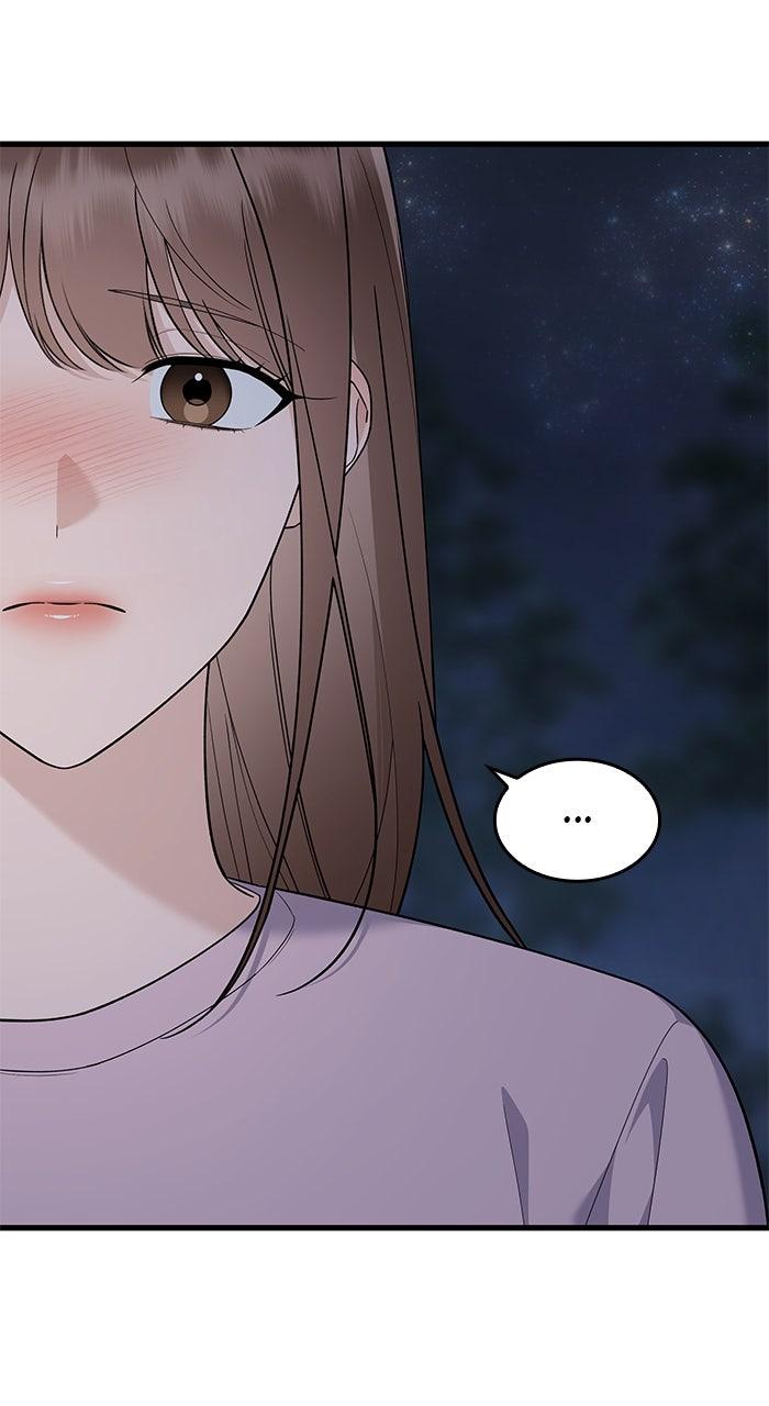 The New Hire's Secret Chapter 67 page 50 - 