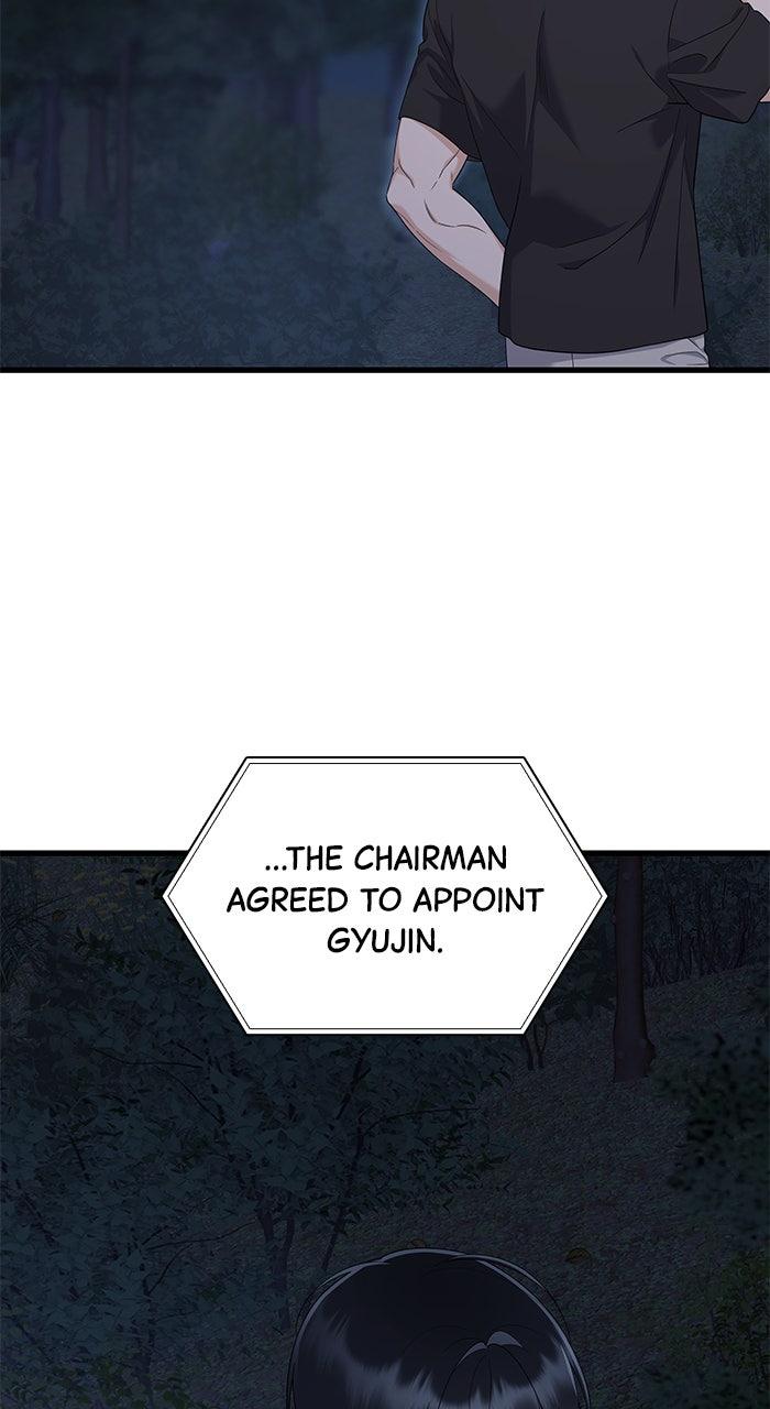The New Hire's Secret Chapter 67 page 52 - 