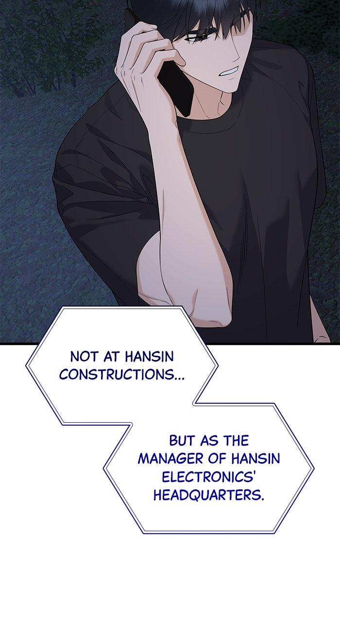 The New Hire's Secret Chapter 67 page 53 - 