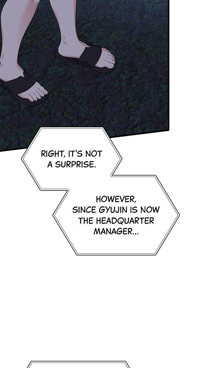 The New Hire's Secret Chapter 67 page 56 - 