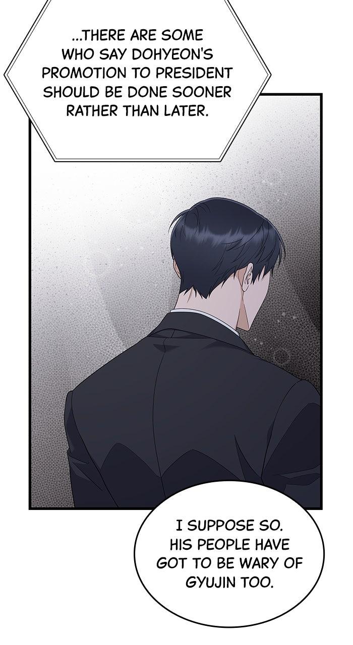 The New Hire's Secret Chapter 67 page 57 - 
