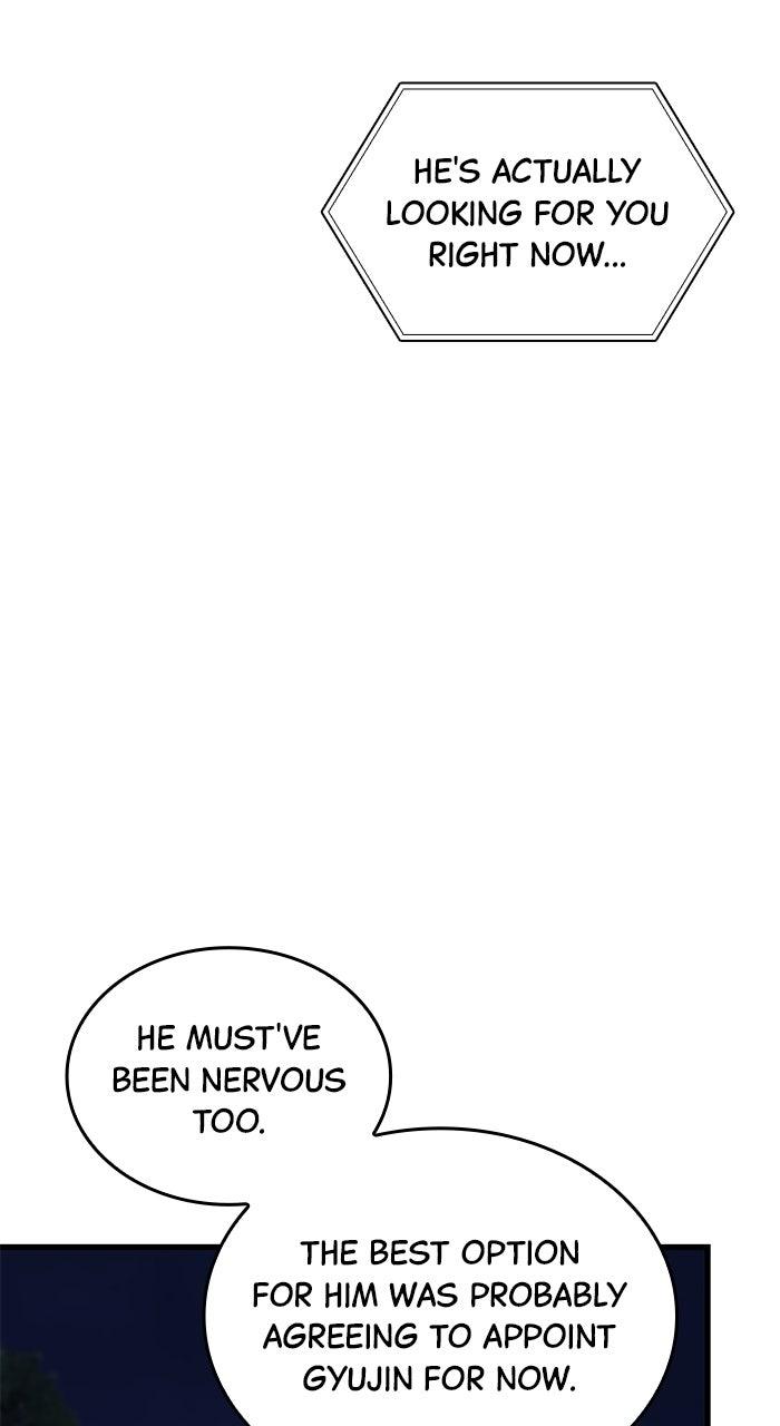 The New Hire's Secret Chapter 67 page 59 - 