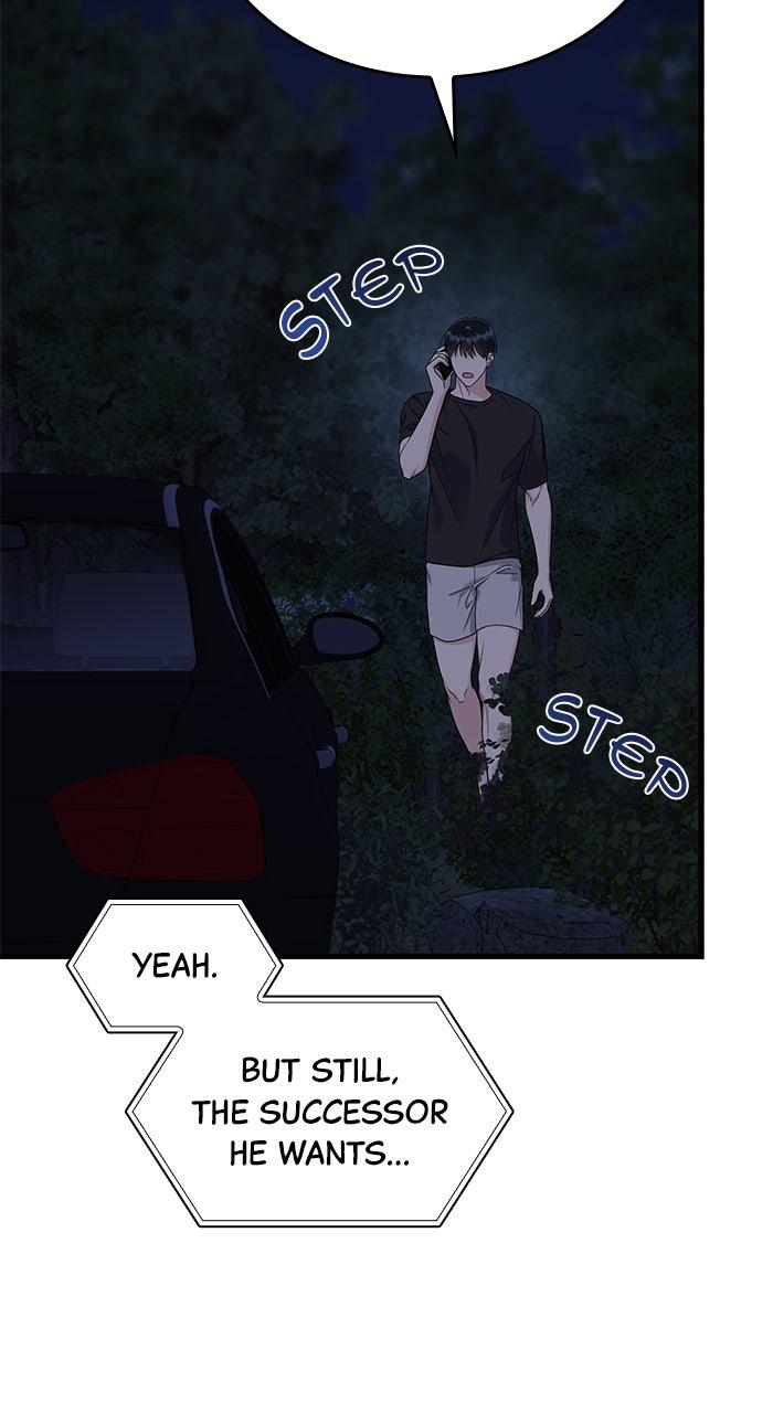 The New Hire's Secret Chapter 67 page 60 - 