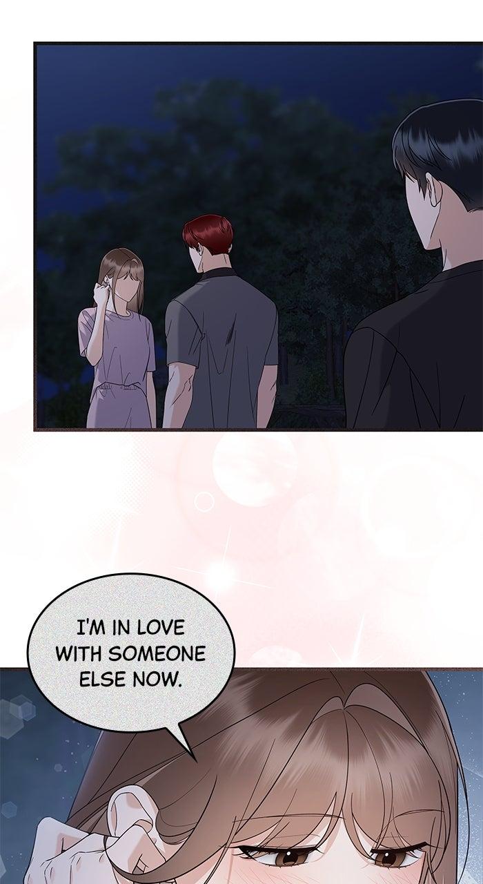 The New Hire's Secret Chapter 67 page 7 - 