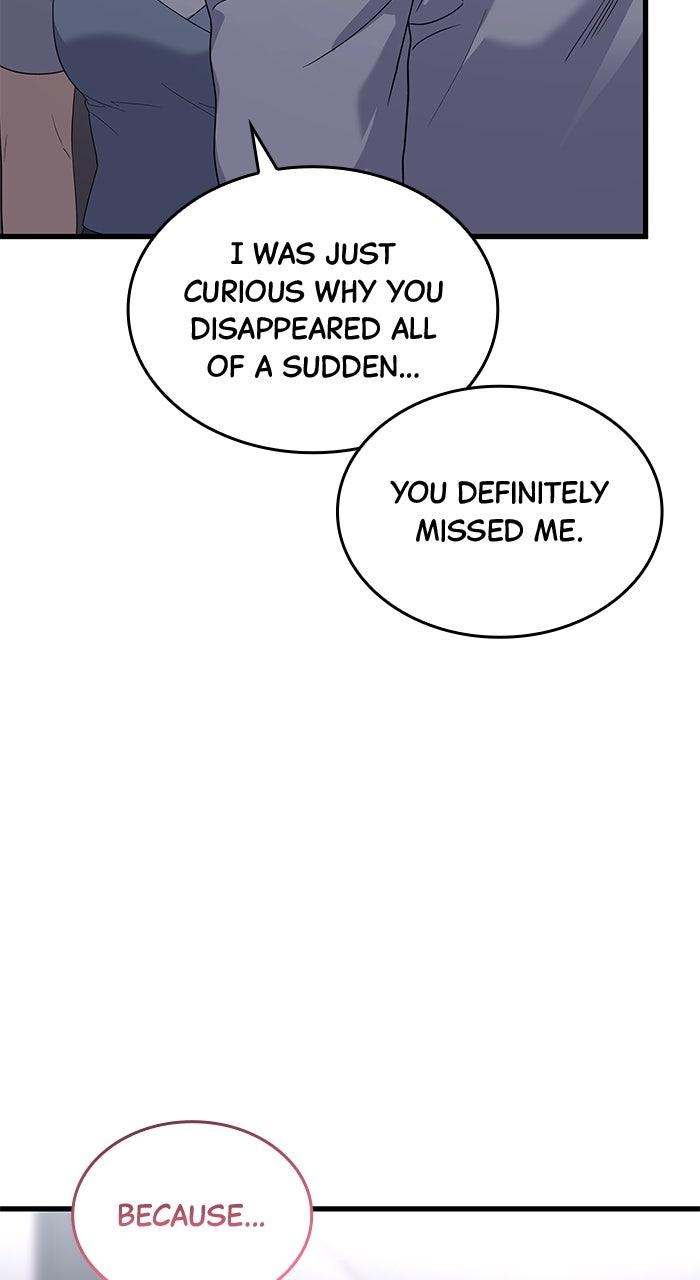 The New Hire's Secret Chapter 68 page 15 - 
