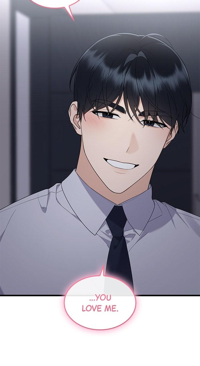 The New Hire's Secret Chapter 68 page 16 - 