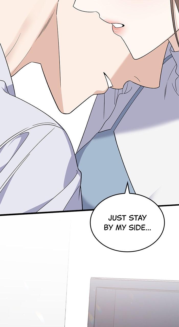 The New Hire's Secret Chapter 68 page 52 - 