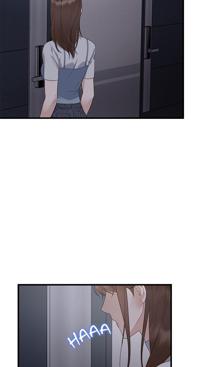 The New Hire's Secret Chapter 68 page 7 - 