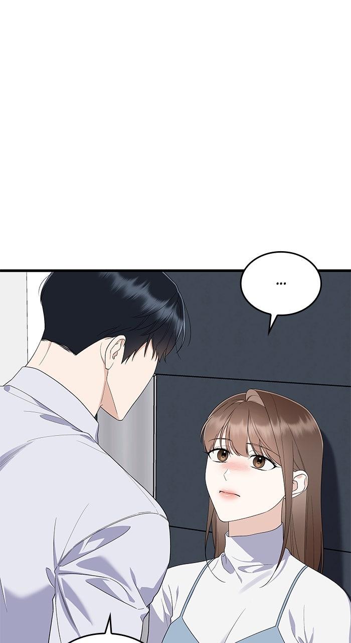 The New Hire's Secret Chapter 68 page 75 - 