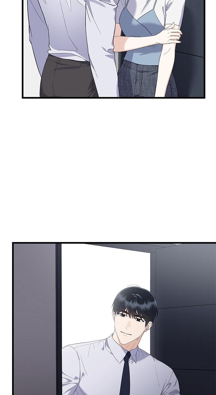 The New Hire's Secret Chapter 68 page 77 - 