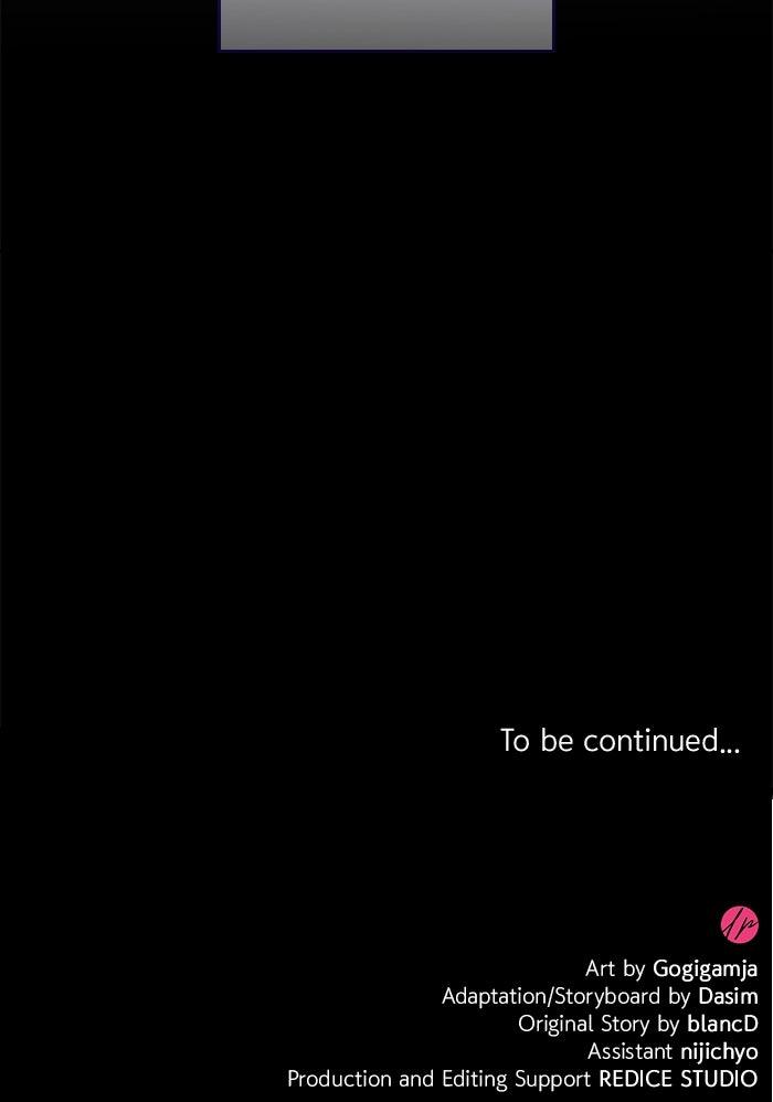 The New Hire's Secret Chapter 68 page 88 - 