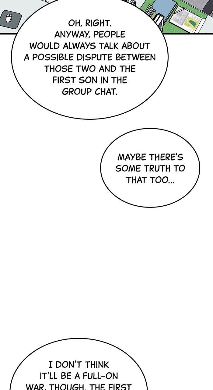 The New Hire's Secret Chapter 69 page 13 - 