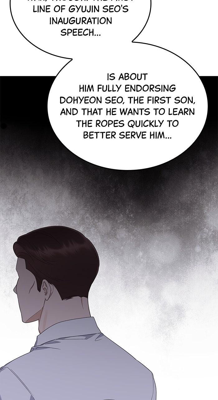The New Hire's Secret Chapter 69 page 14 - 