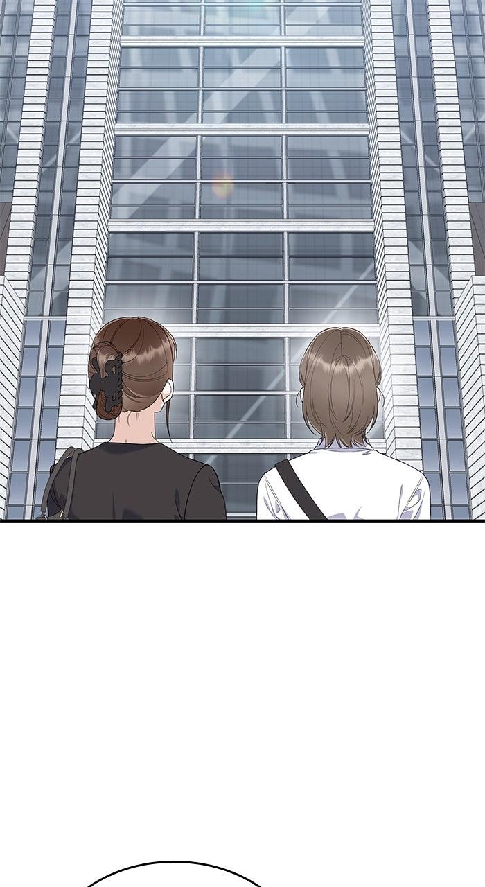 The New Hire's Secret Chapter 69 page 25 - 