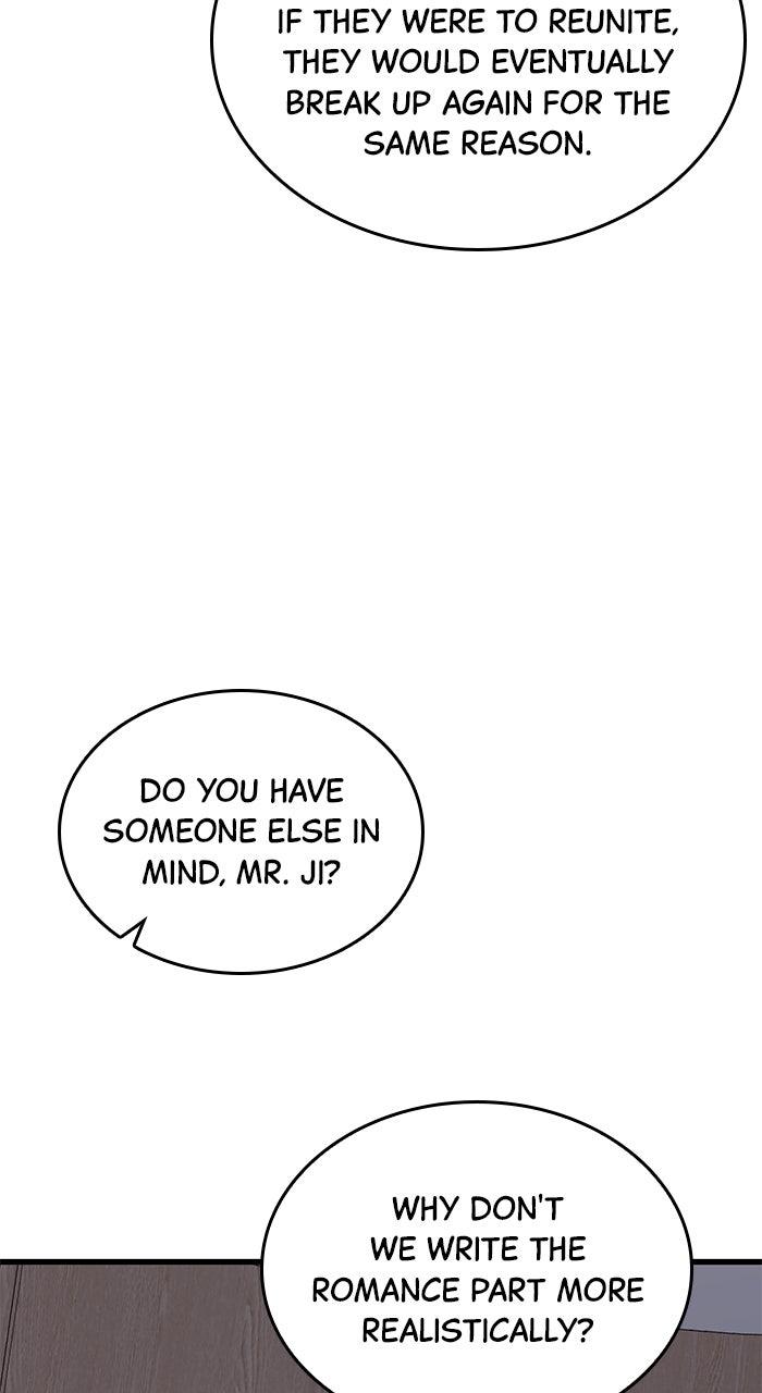 The New Hire's Secret Chapter 69 page 46 - 