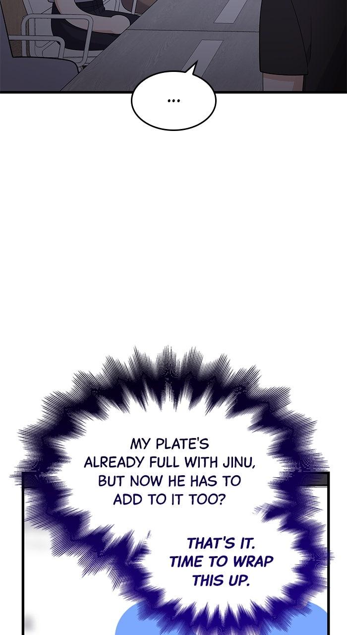 The New Hire's Secret Chapter 69 page 51 - 