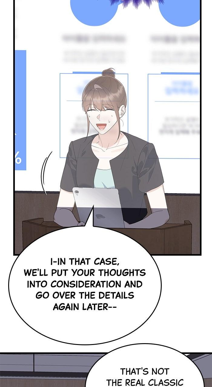 The New Hire's Secret Chapter 69 page 52 - 