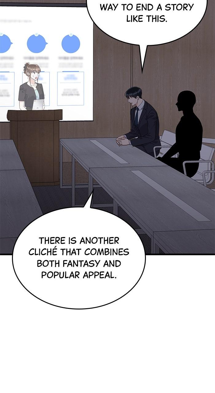The New Hire's Secret Chapter 69 page 53 - 