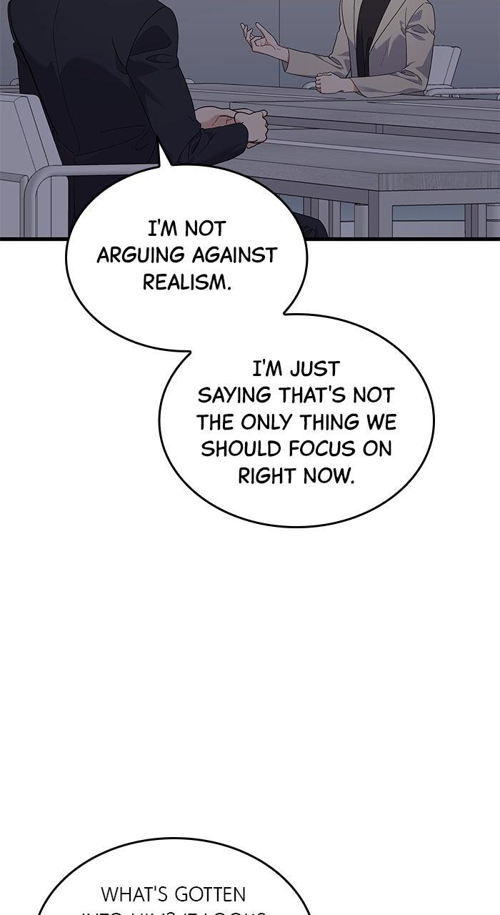 The New Hire's Secret Chapter 69 page 60 - 