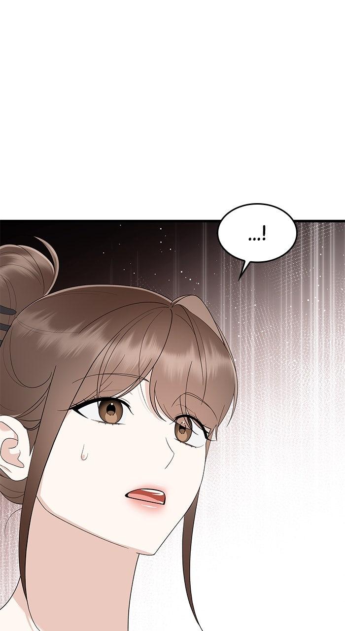 The New Hire's Secret Chapter 69 page 79 - 