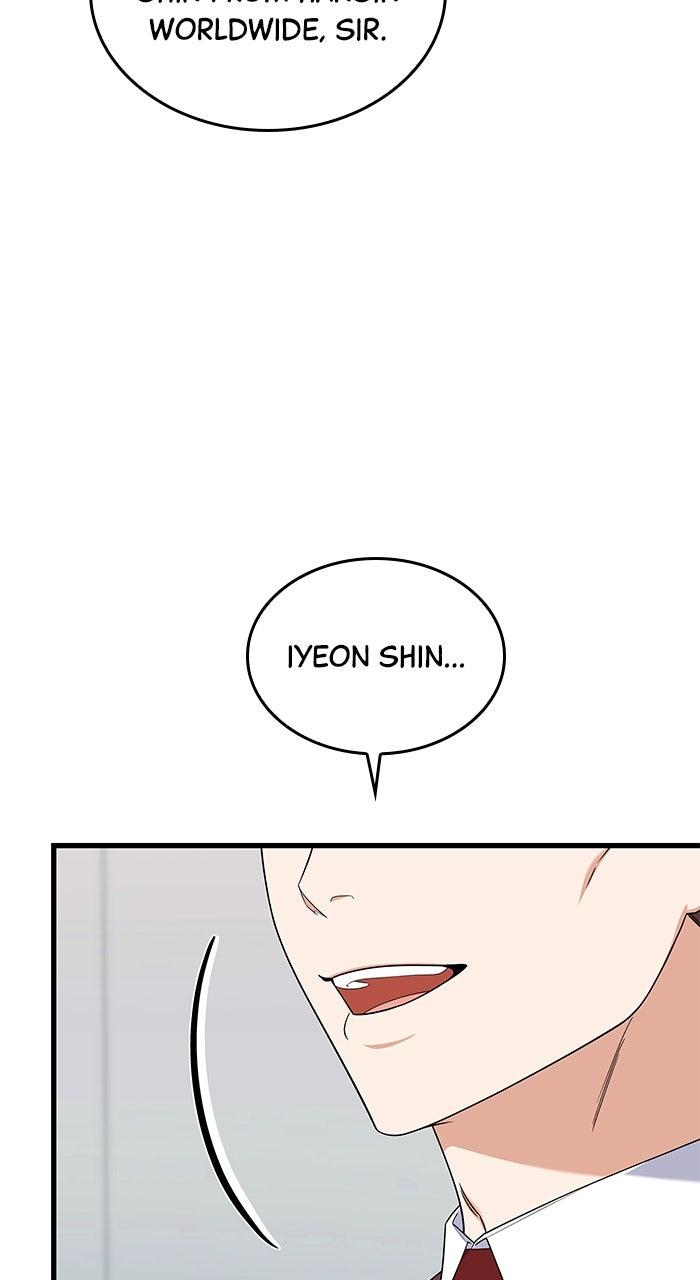 The New Hire's Secret Chapter 69 page 83 - 
