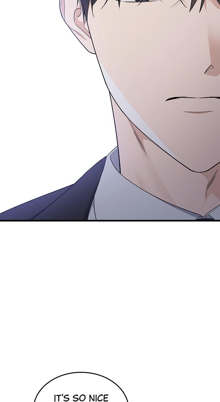 The New Hire's Secret Chapter 69 page 86 - 
