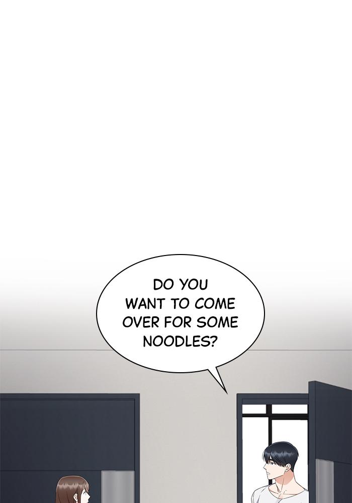 The New Hire's Secret Chapter 7 page 1 - 