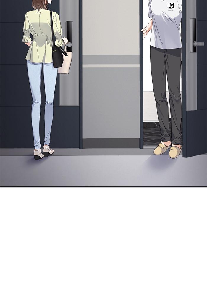 The New Hire's Secret Chapter 7 page 2 - 