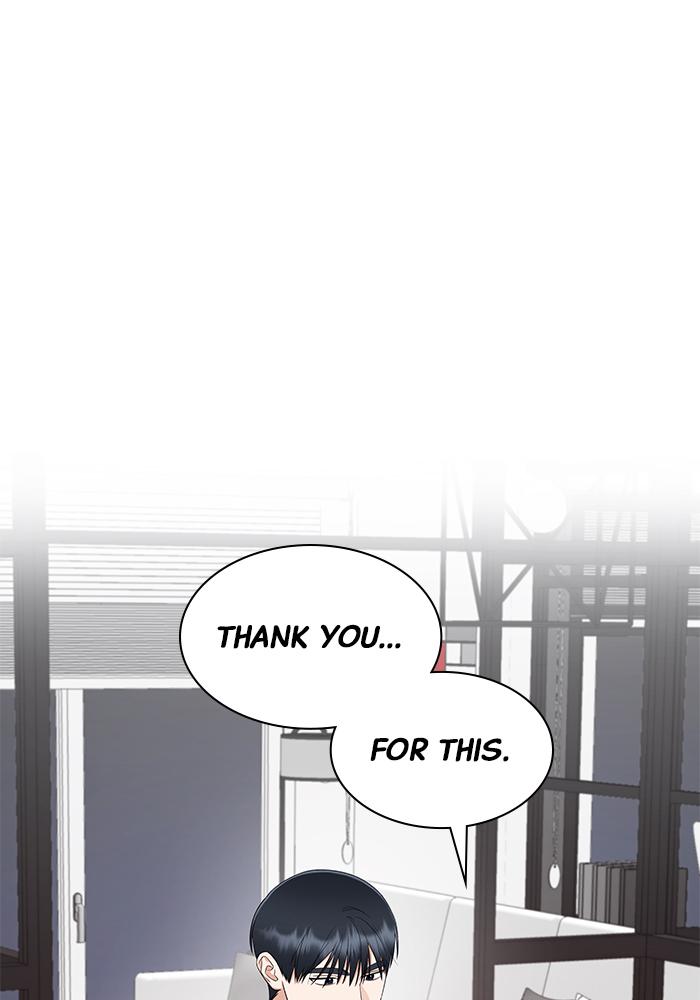 The New Hire's Secret Chapter 7 page 101 - 