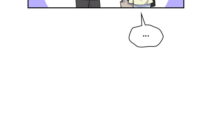 The New Hire's Secret Chapter 7 page 108 - 