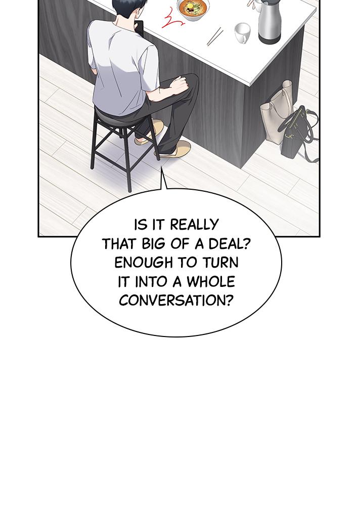 The New Hire's Secret Chapter 7 page 12 - 