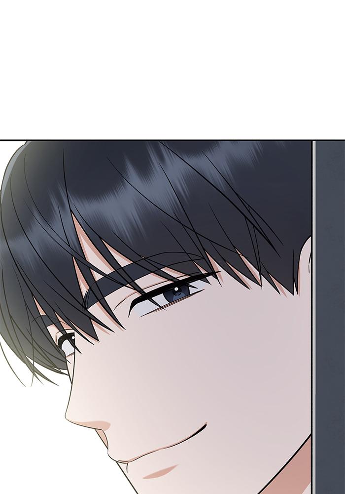 The New Hire's Secret Chapter 7 page 112 - 
