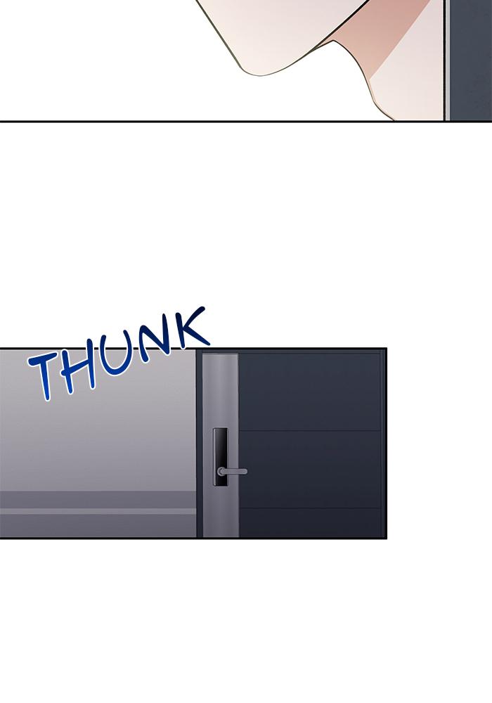 The New Hire's Secret Chapter 7 page 113 - 
