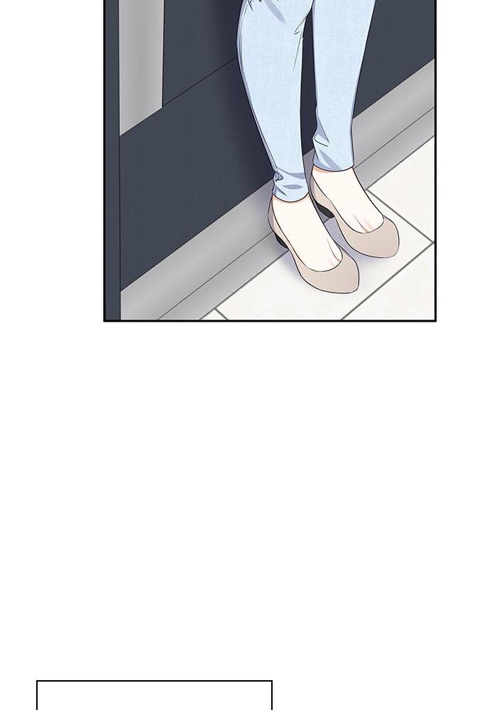 The New Hire's Secret Chapter 7 page 118 - 