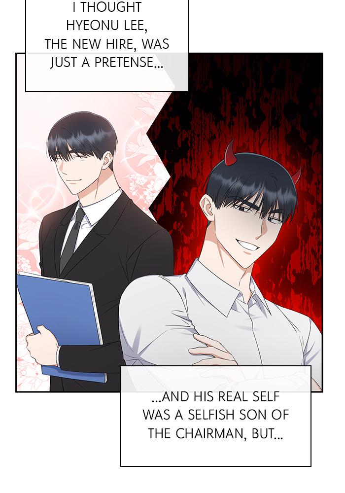 The New Hire's Secret Chapter 7 page 119 - 