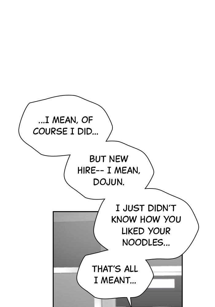 The New Hire's Secret Chapter 7 page 16 - 
