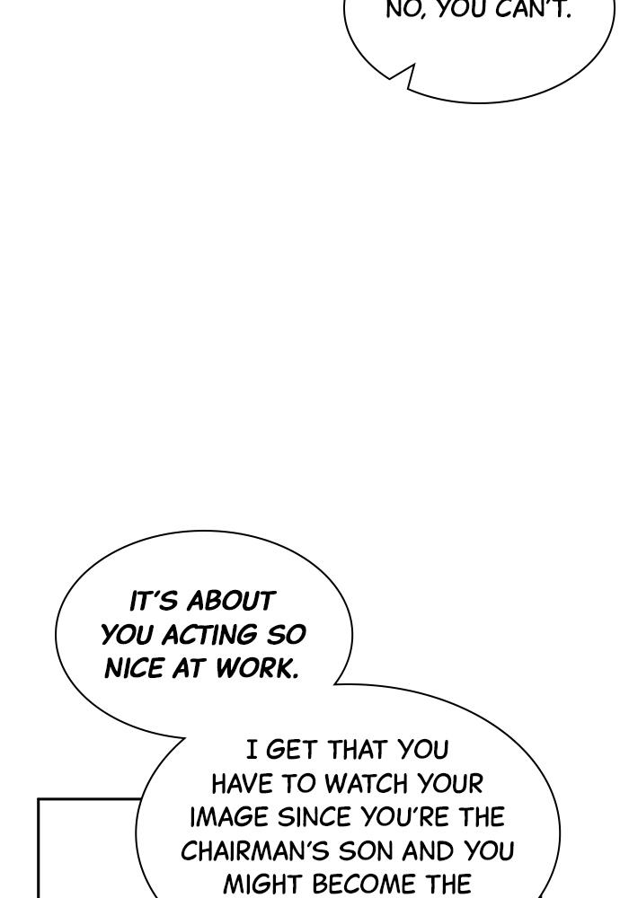 The New Hire's Secret Chapter 7 page 33 - 